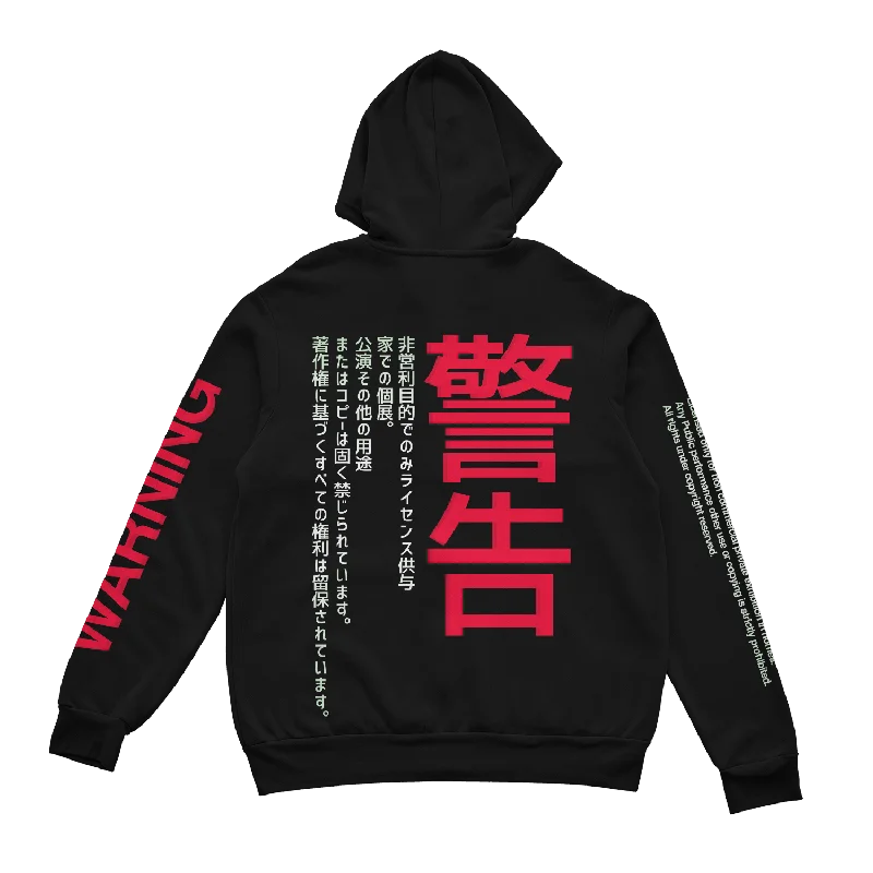 WARNING! Zip Up Hoodie